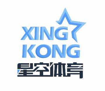 星空体育官网APP下载 - 官方下载